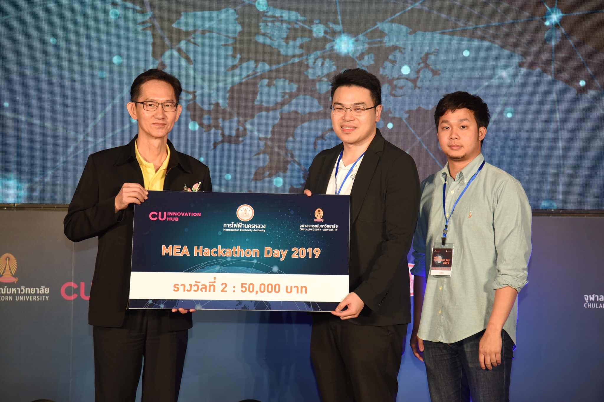 ทีไออี สมาร์ท โซลูชั่น รับรางวัลในโครงการแข่งขันด้านนวัตกรรม MEA Hackathon Day 2019